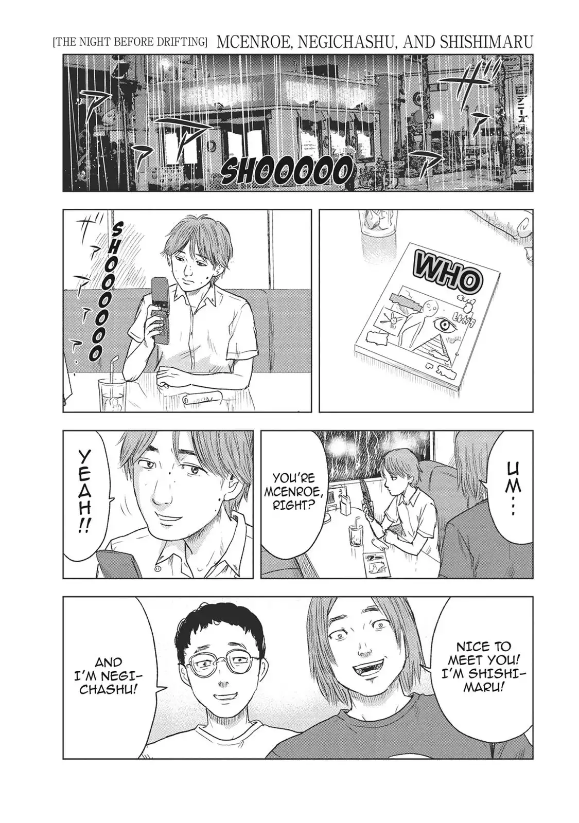 Hyouryuu Net Cafe Chapter 45 22